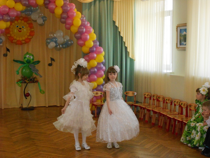 Конкурс Конкурс